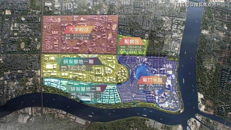 首页;兰香湖壹号售楼处电话价格详情实时更新售楼处地址在售户型JXF 吉祥坊APP(图18)