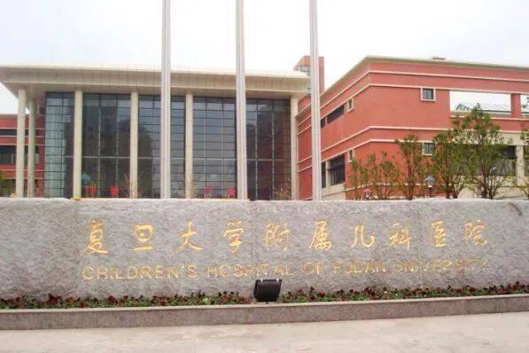 项目附近学校有七宝中心幼儿园,七宝外国语小学,七宝明强小学,七宝