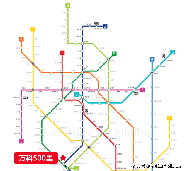 昆明万科500里最新消息万科500里怎么样万科500里降价了吗