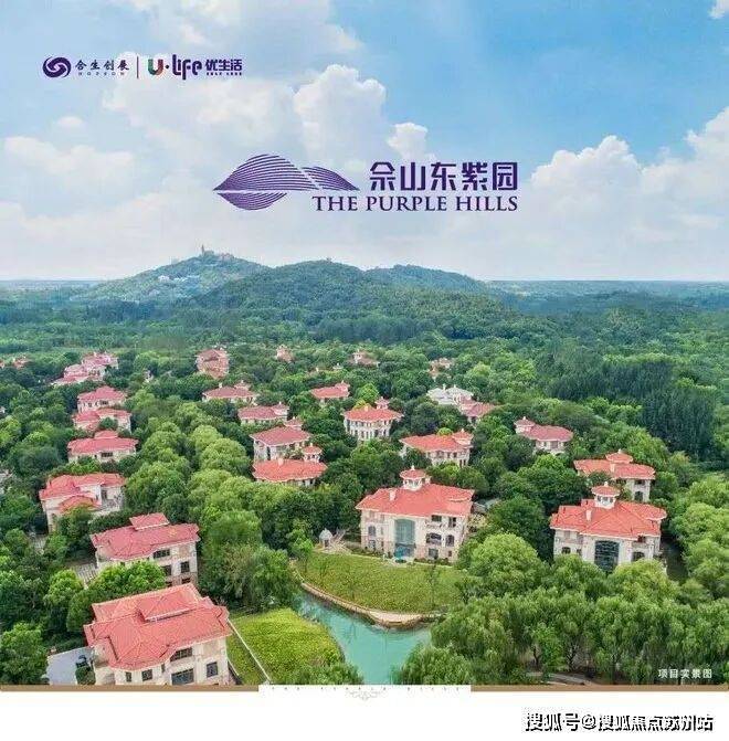 AG真人官方下载|嘿嘿连载下载汅api免费旧版破解版|2025年佘山东紫园(售楼