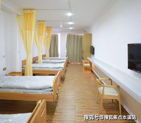 阳江医保定点养老院：构建健康安心养老新生态