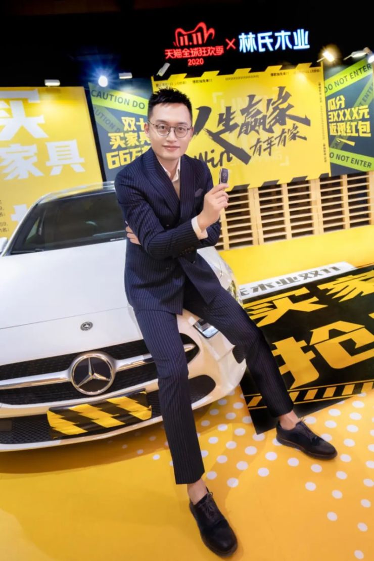 林氏木业李承泽解读"流量价值"-北京搜狐焦点