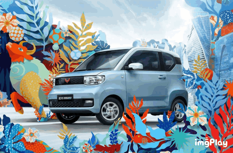 (裸车价,2020款轻松款,税费自理 )更有购房即送五菱宏光mini ev每天送