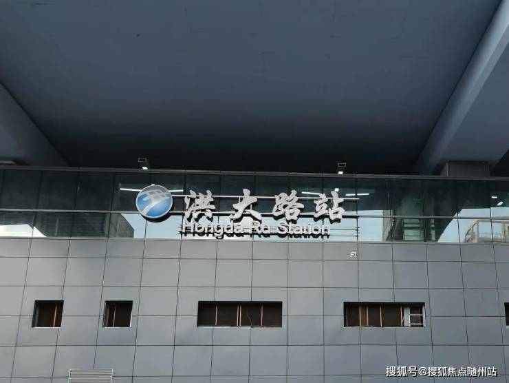 世茂前滩1号宁波鄞州世茂前滩1号首页网站丨世茂前滩1号楼盘价格户型