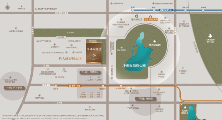 绿城晴澜里(合肥)(售楼处)首页网站〢营销中心〢欢迎您〢楼盘详情户型图备案价学校@售楼中心(图3)