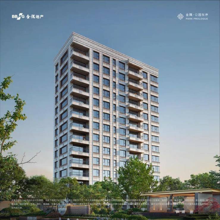 金隅公园东序(售楼处)电线金隅公园东序销售中心-环境-户型-价格-地址-楼盘详情-配套-电话-交房时间-配套-电话-交房时间(图6)