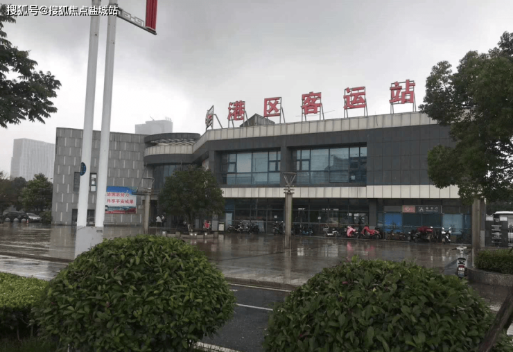 盐城房产>盐城房产资讯>盐城房产市场>花漫九里首页网站|花漫九里欢迎