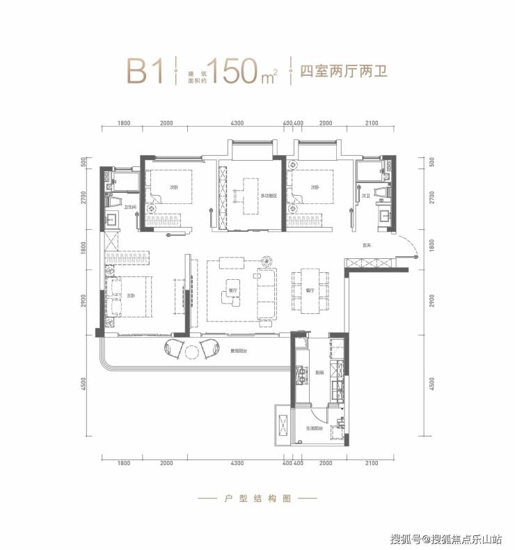 成都深业东樾府深业东樾府楼盘详情深业东樾府户型图销售热线