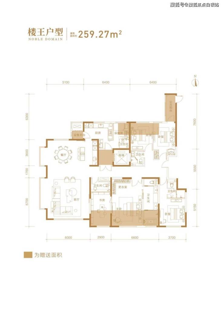 西府大院泰禾西府大院售楼处电话价格详情实时更新售楼处地址在售户型