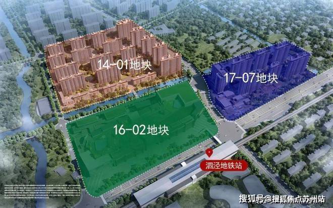招商时代潮派(售楼处)首页网站-2024楼盘评测_招商时代潮派配套户型丨停车位(图10)