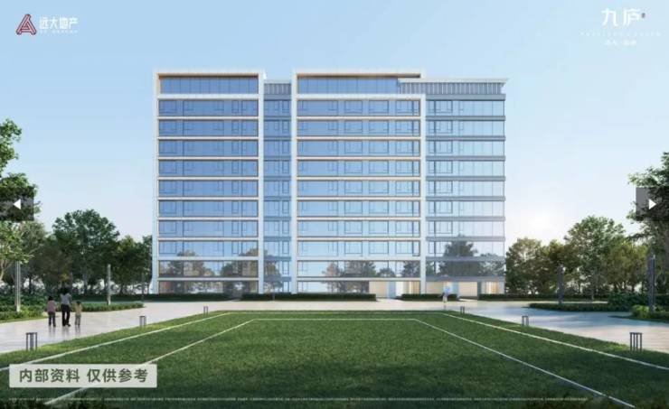 【合肥房子最新楼盘-售楼处热线】合肥远大九庐项目电话号码-优惠(图3)