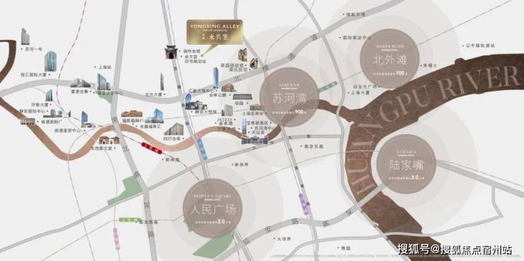 保利永兴里官方售楼处电话(保利永兴里)官方网站-营销中心欢迎您-楼盘详情最新价格-户型图-容积率@202616售楼处AI热搜(图44)