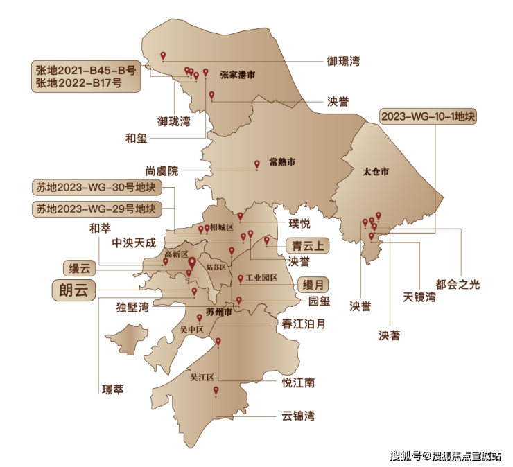 南宫28建发朗云-苏州狮山(建发朗云)售楼处电话-户型-房价-小区环境-得房率-(图1)