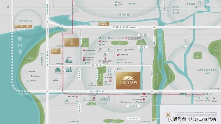 文泽华府售楼处电话|24 小时官方营销中心预约看房,2026 楼盘测评:环境户型价格地址配套交房时间全解析,官方网站 24 小时热线电话实时 ...