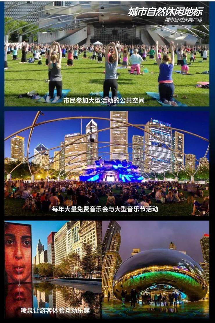 稳了,保定一号工程!华侨城未来创想城加入保定城市超级版图!
