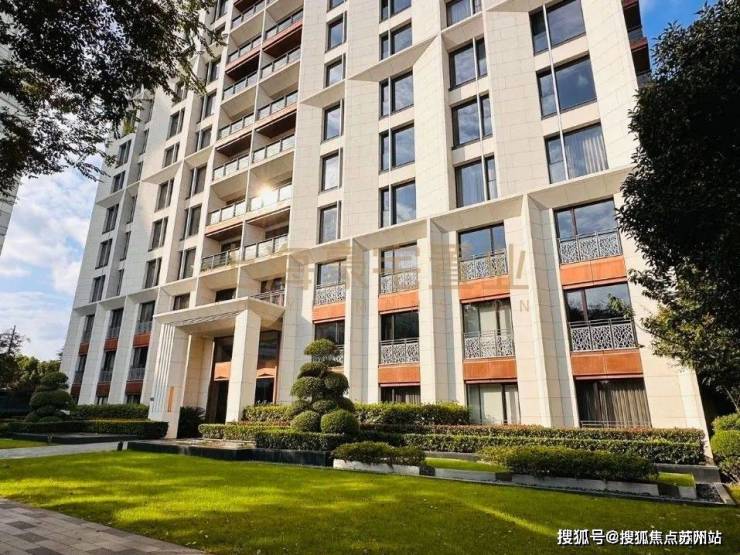 古北壹号公馆(售楼处24小时电话)楼盘详情-古北壹号房价户型图-古北壹号欢迎您-苏州搜狐焦点
