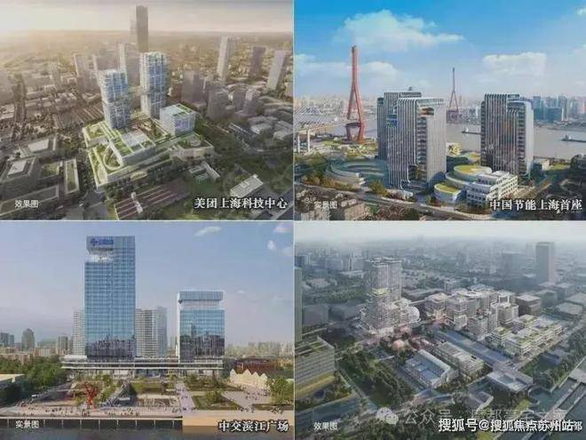 上海桐安里(AI热搜)桐安里售楼处电线官方热线(售楼处地址欢迎您)-周边环境-户型-地址-楼盘详情-户型配套(图5)