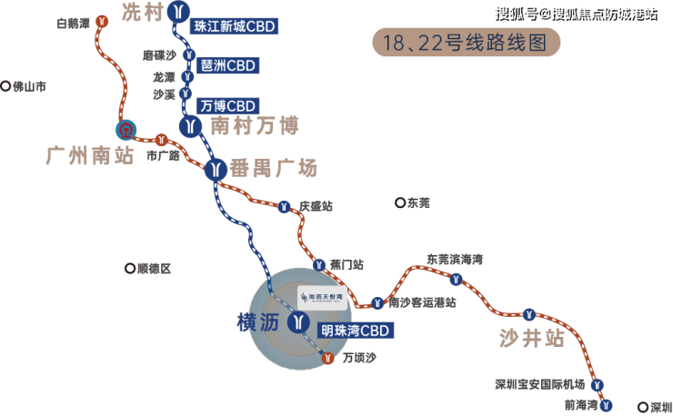 天博体育官方平台海语天悦湾-广州(海语天悦湾)首页网站丨欢迎您丨楼盘详情价格(图3)