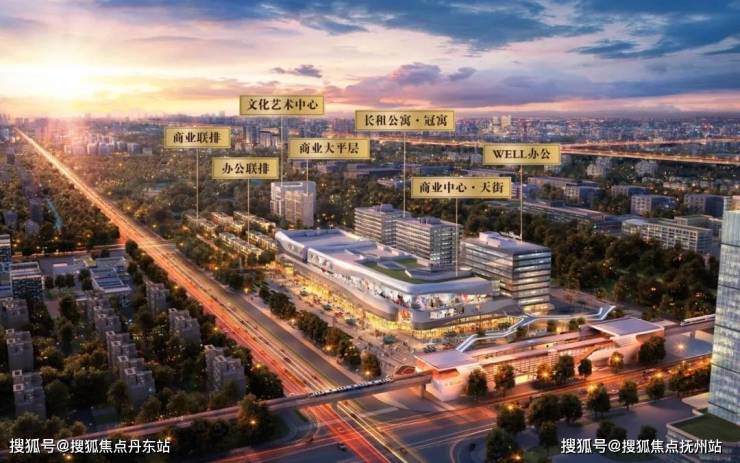 龙湖天钜(上海闵行龙湖天钜2024年)首页网站-龙湖天钜楼盘详情-户型配套