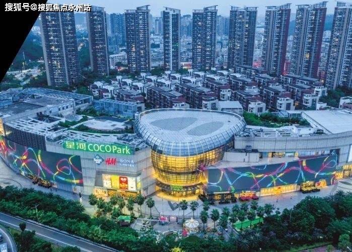 深圳仁恒公园世纪3期售楼处预约通道已开启龙岗仁恒公园世纪109㎡185