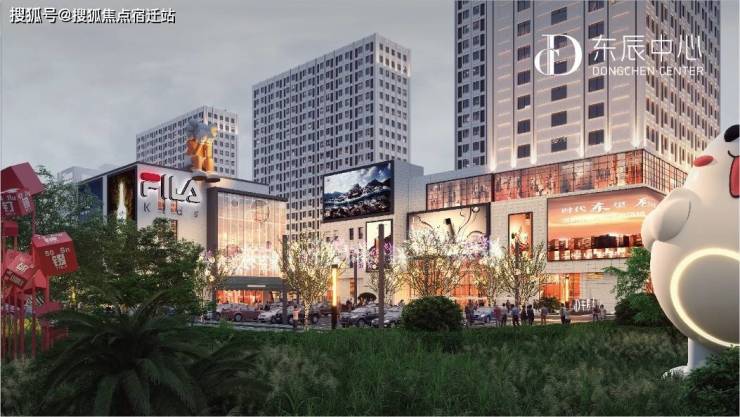 东辰中心售楼处|嘉兴东辰中心首页网站|东辰中心欢迎您|楼盘详情