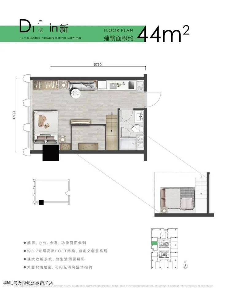 拱墅融创运河印欢迎您首页网站融创运河印楼盘详情价格户型