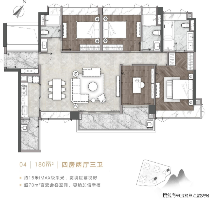 廣州富力富雲山售樓處電話2024在售房源價格明細項目詳情售樓處位置