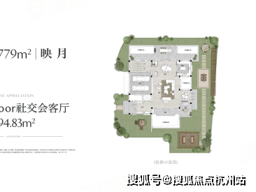 太湖檀宫(官方售楼处电话)官方首页-太湖檀宫销售中心-楼盘详情-环境-户型-价格-地址-配套-电话-交房时间配套全解析(图9)