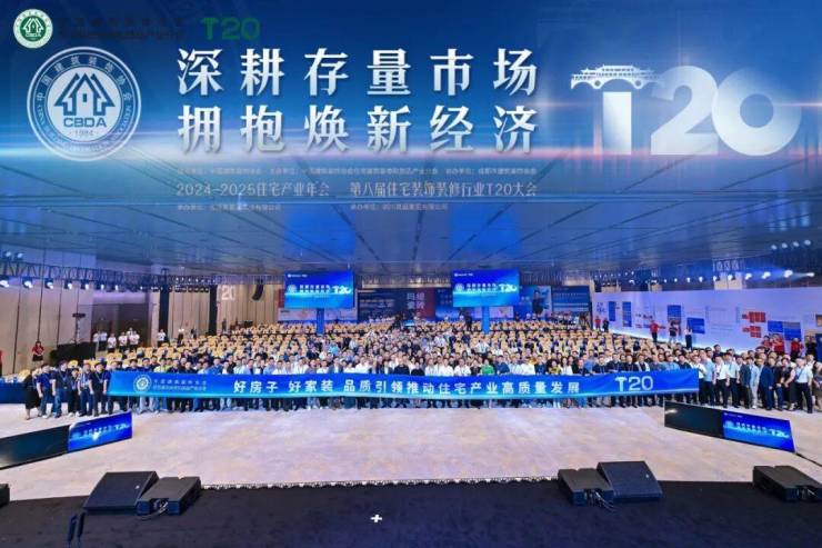 比特币今日价钱反弹一度涨逾9% 火币网回应ICO监管风暴