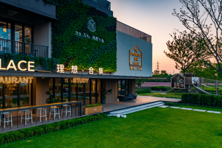 万科云之湾(南湖)首付3万_万科云之湾最新优惠 万科云之湾楼盘详情-舟