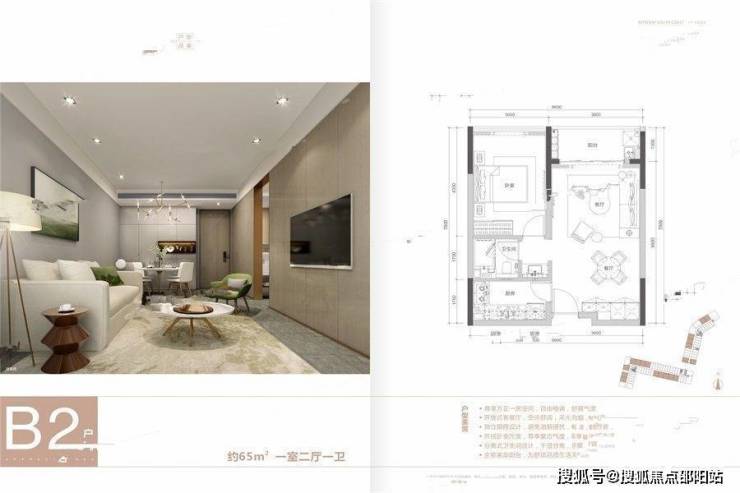 條航線直飛全球120個城市; 中國高鐵樞紐:規劃建設機場東高鐵站(在建)