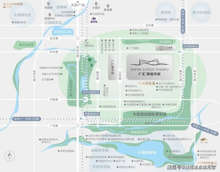 成都「广汇雪莲天府」售楼处电话楼盘深度解析核心价值分析9月最