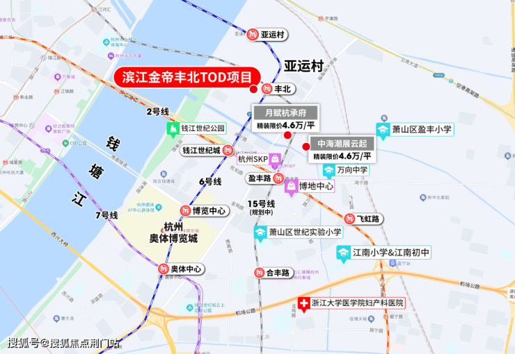「奥映世纪轩 (2025杭州萧山区「奥映世纪轩」售楼处) 奥映世纪轩 (奥映世纪轩售楼处) 2025年最新动态丨奥映世纪轩楼盘简介-户型配套 ...