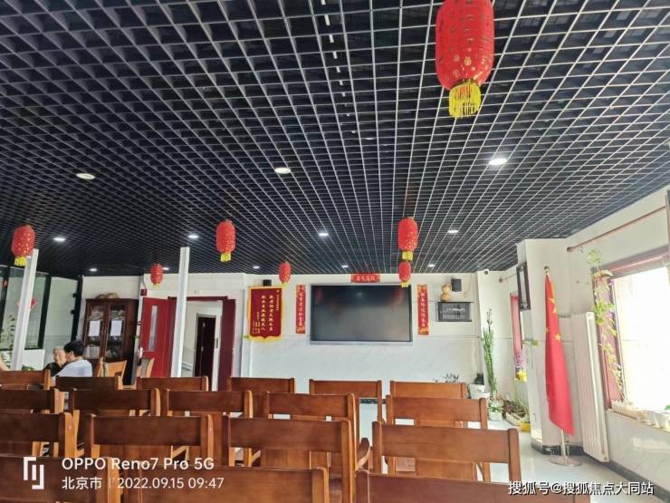 北京市昌平区回龙观镇敬老院失能照护细节曝光(真实体验+路线)(图2)