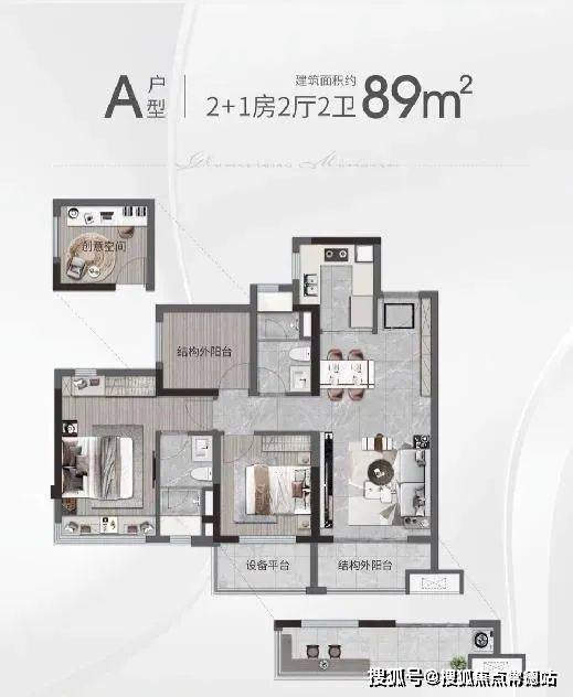 b户型建筑面积约105平方米 2 1房2厅2卫c户型建筑面积约113平方米 3 1