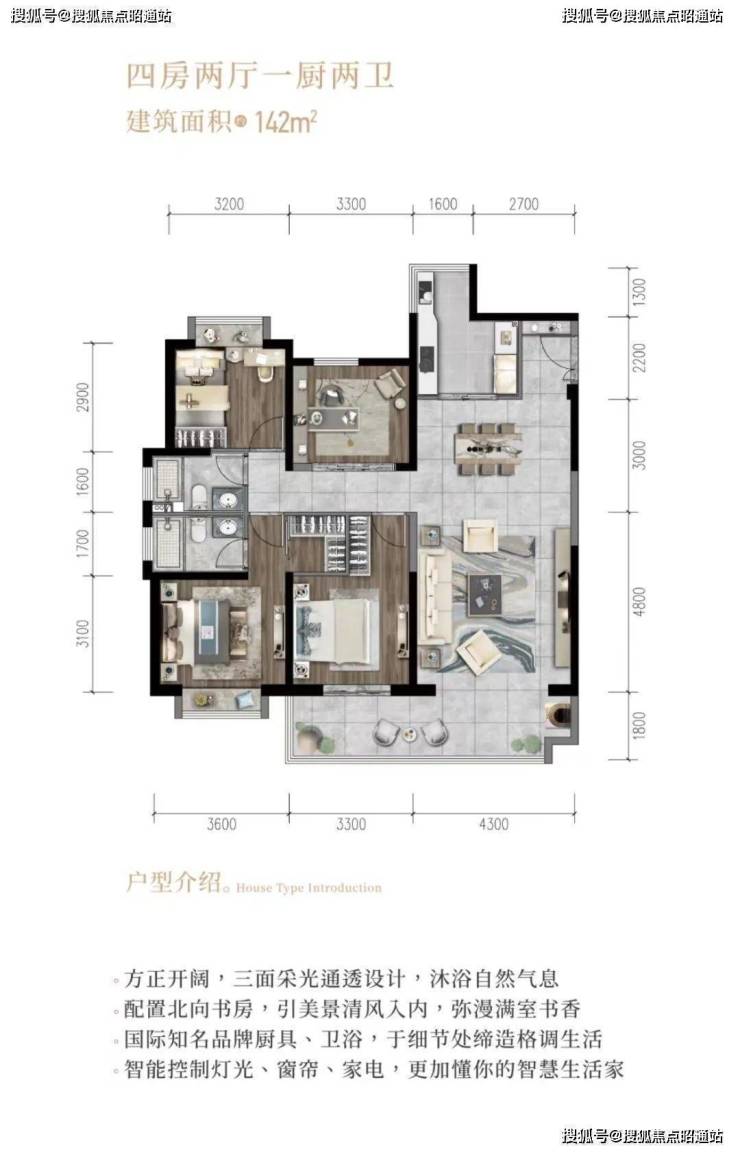 云南建投朝朝暮暮售楼中心丨云南建投朝朝暮暮楼盘详情户型价格地址