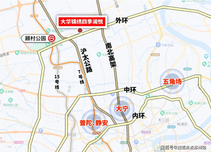半岛综合体育拿证速递上海大华锦绣四季澜悦开启认购中(附一房一价)(图2)