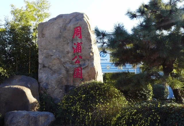 港城中环汇云启(上海港城中环汇云启)首页网站丨楼盘详情|户型配套