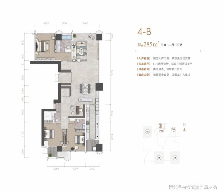 成都JFC交子金融广场售楼处官方电话内部优惠政策本周一口价房源房价走势分析(图3)