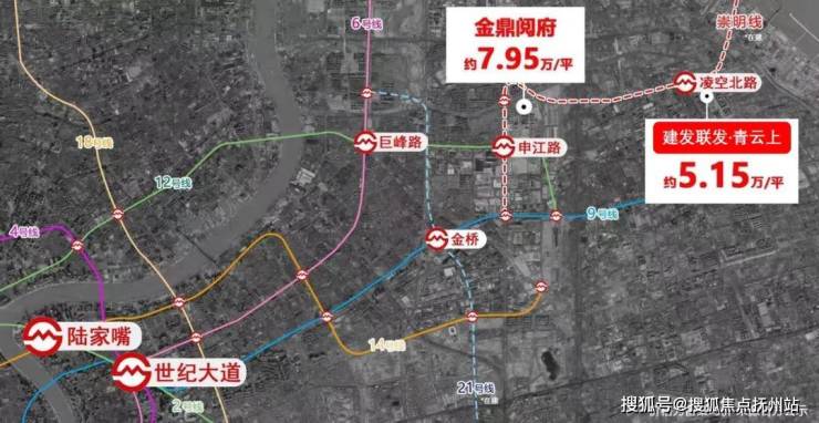 金沙乐娱场9159最新版建发联发青云上(青云上)2024首页丨建发青云上欢迎您丨(图3)