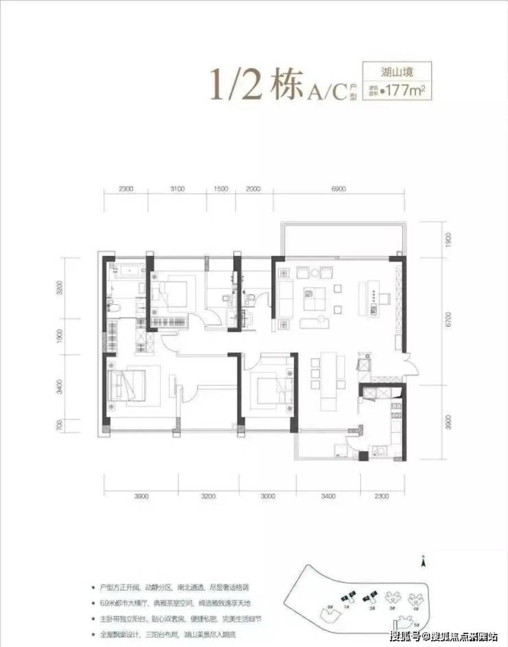 金众麒麟公馆南山首页网站金众麒麟公馆楼盘详情户型价格地址金众