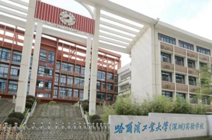 鞍山房产>鞍山房产资讯>鞍山房产市场>深圳弘基朗寓(2024营销中心)