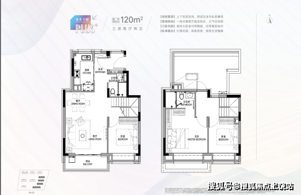 开云【kaiyun】的官方网站上海临港龙光天曜售楼处龙光天曜楼盘百科售楼处欢迎您电话(图12)