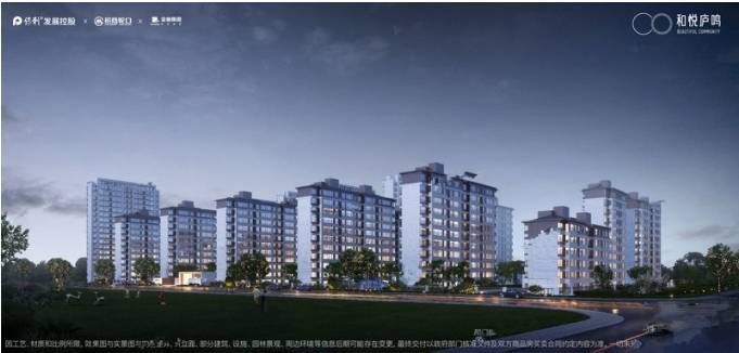 合肥蜀山区房价排行榜-售楼处官方发布：楼盘低密洋房价值密码(图3)