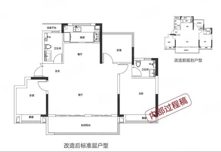 楼盘-楼盘详情-肥东推荐九游会J9入口肥东热门(图3)