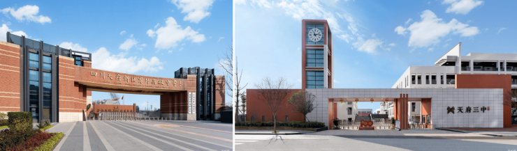 交通:麓山大道/梓州大道串联全城,约700米近距地铁麓山站,地铁沈阳站