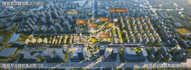 建发云之城(2025最新·建发云之城)楼盘详情-房价-户型-建发云之城(2025年杭州西湖核心区建发云之城)网站-建发云之城楼盘详情-户型 ...