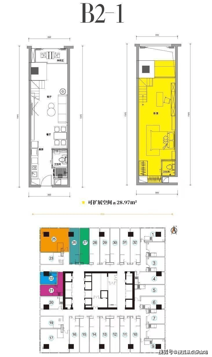 万彩城公寓户型图图片