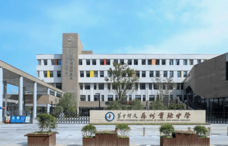融悦沁庭官方售楼处电话(融悦沁庭)官方网站-营销中心欢迎您-楼盘详情最新价格-@2026804售楼处(图4)