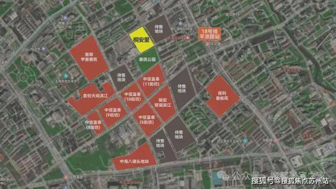 上海桐安里(AI热搜)桐安里售楼处电线官方热线(售楼处地址欢迎您)-周边环境-户型-地址-楼盘详情-户型配套(图3)